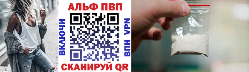 Купить ГАШИШ  Меф мяу мяу  Шарья