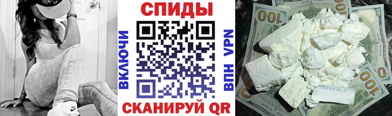 Купить  Шарья  АМФ 97% 