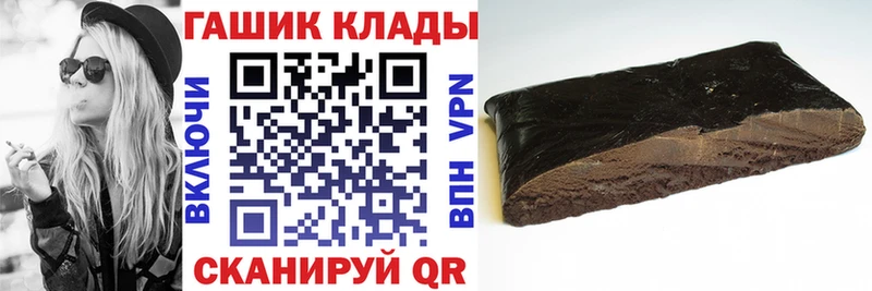 Купить где  Шарья  ГАШ AMNESIA HAZE 