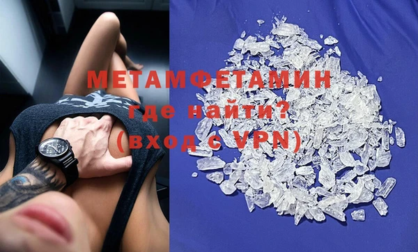 кокаин перу Елабуга
