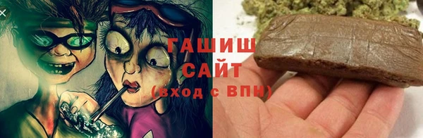 apvp Ельня