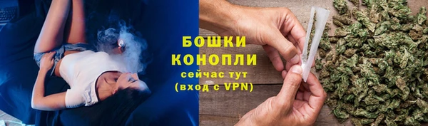 кокаин перу Елабуга