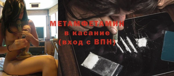 apvp Ельня