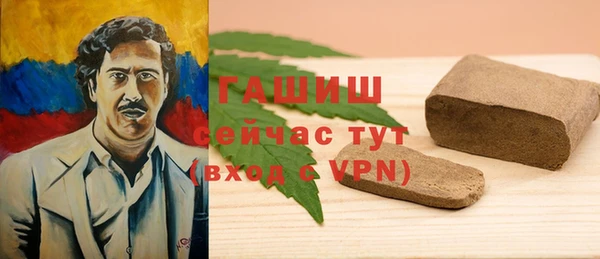 кокаин перу Елабуга