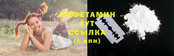 кокаин перу Елабуга