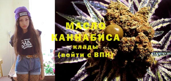 кокаин перу Елабуга