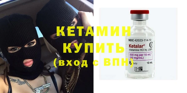кокаин перу Елабуга