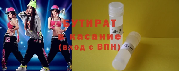 кокаин перу Елабуга