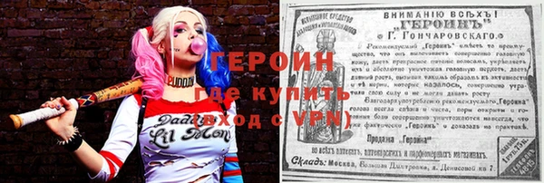 кокаин перу Елабуга