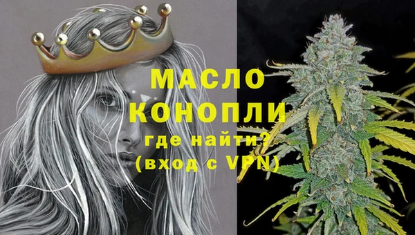 кокаин перу Елабуга