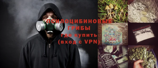 кокаин перу Елабуга