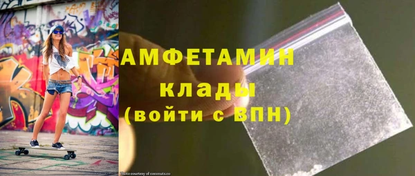 кокаин перу Елабуга