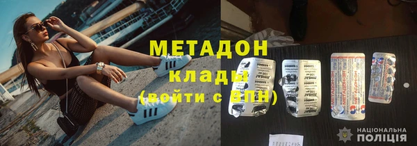 кокаин перу Елабуга