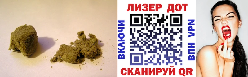 LSD-25 экстази кислота Шарья